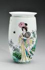 A Vase by 
																	 Dai Ronghua